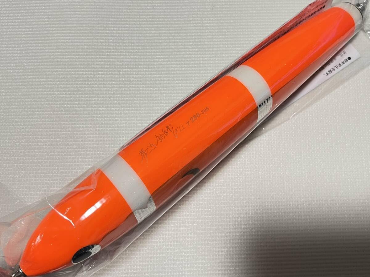カーペンター 夢追釣師 KLL ガンマγ 250-305 L-Quiet 新品 夢追釣